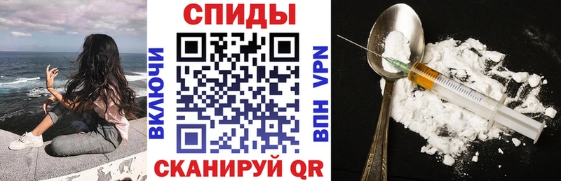 Купить закладки  Котлас  Амфетамин 98% 