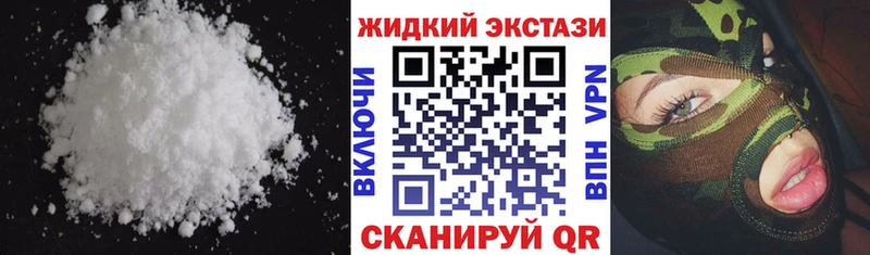 Купить где  Котлас  БУТИРАТ бутик 