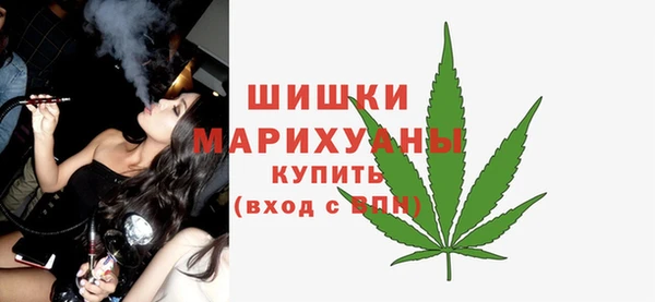 мет Горно-Алтайск