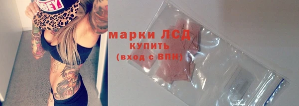 дистиллят марихуана Гусев
