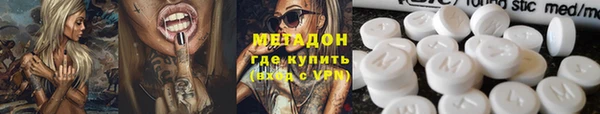 дистиллят марихуана Гусев