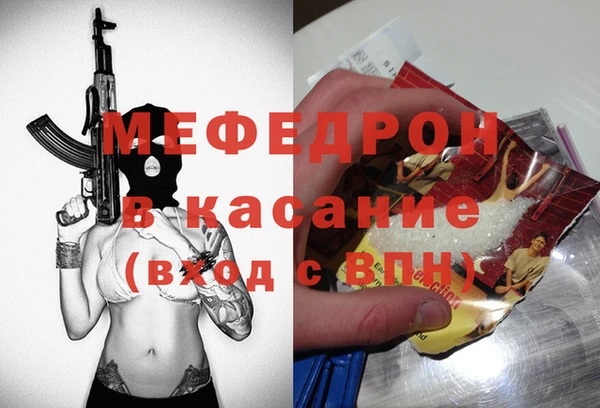 дистиллят марихуана Гусев